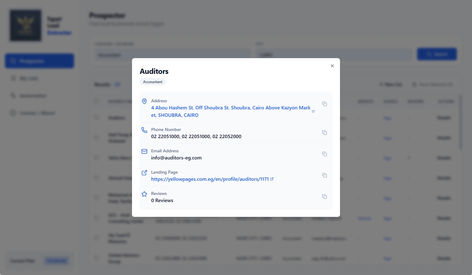 Detailed Contact View